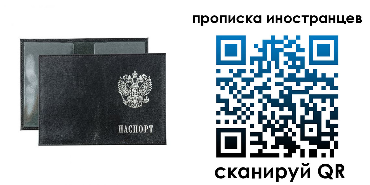 форма 3 в Ульяновске
